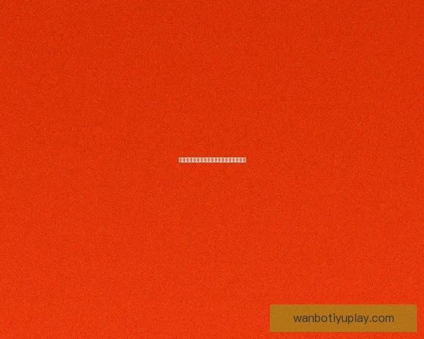 美加墨世界杯竞猜分析与球队表现预测解析