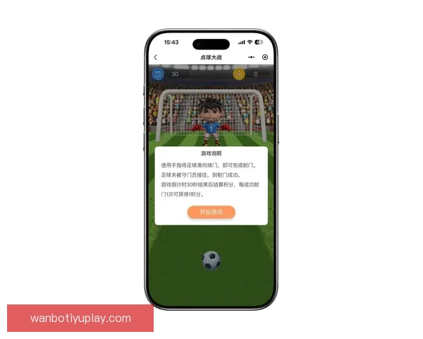 世界杯竞猜热门平台盘点与最新玩法解析全指南