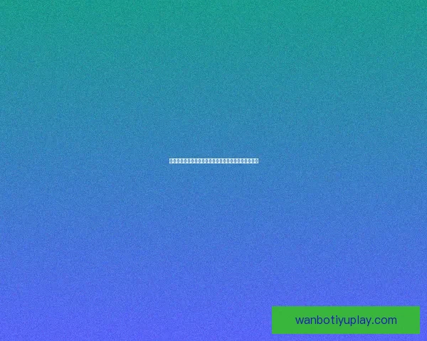 独行侠交易东契奇时仅与湖人展开谈判其他球队均被拒绝